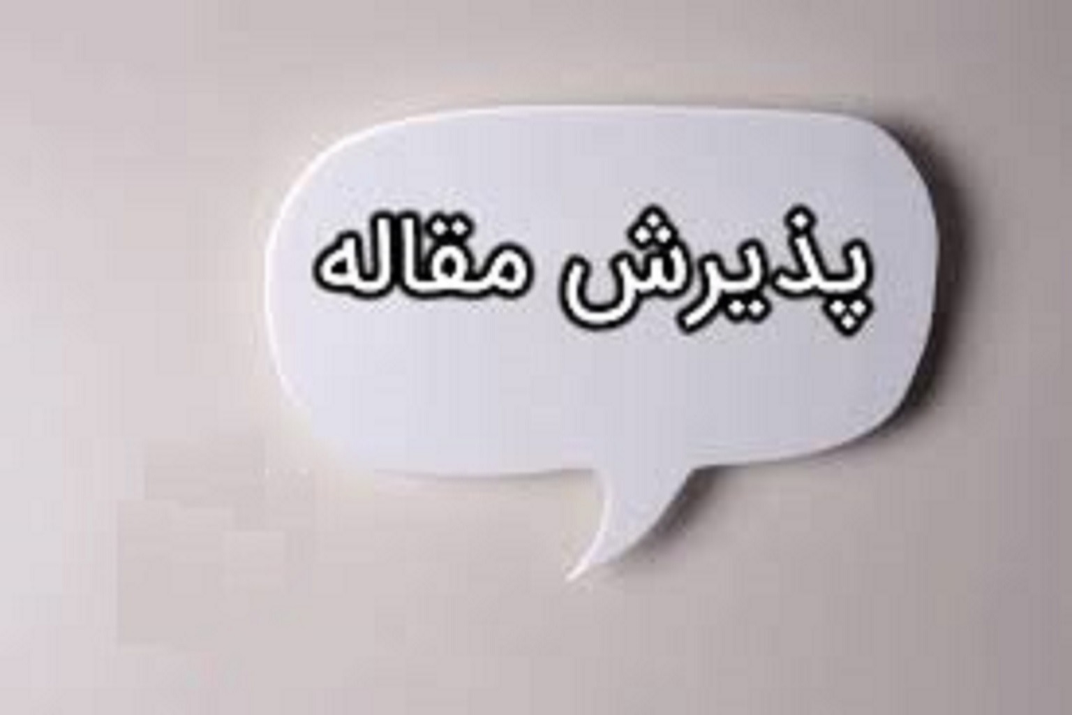 9cf6b814 5f56 40e1 a5f7 5b5593adb4d9